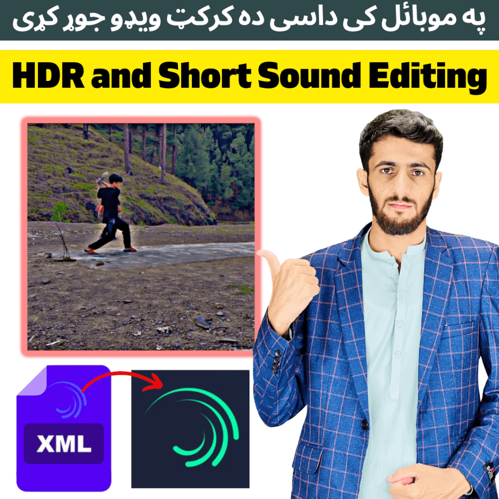 Alight Motion And Video Editing XML File Download