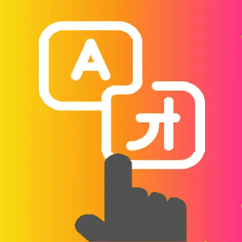 Tap To Translate Screen App Download For Android: Breaking Down Language Barriers