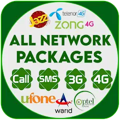All Network Packages 2023 App Download And Use For Android