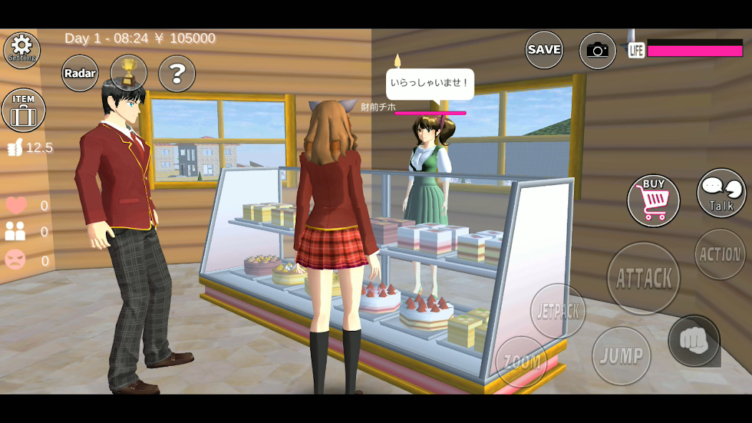 How to Download and Play SAKURA School Simulator Game